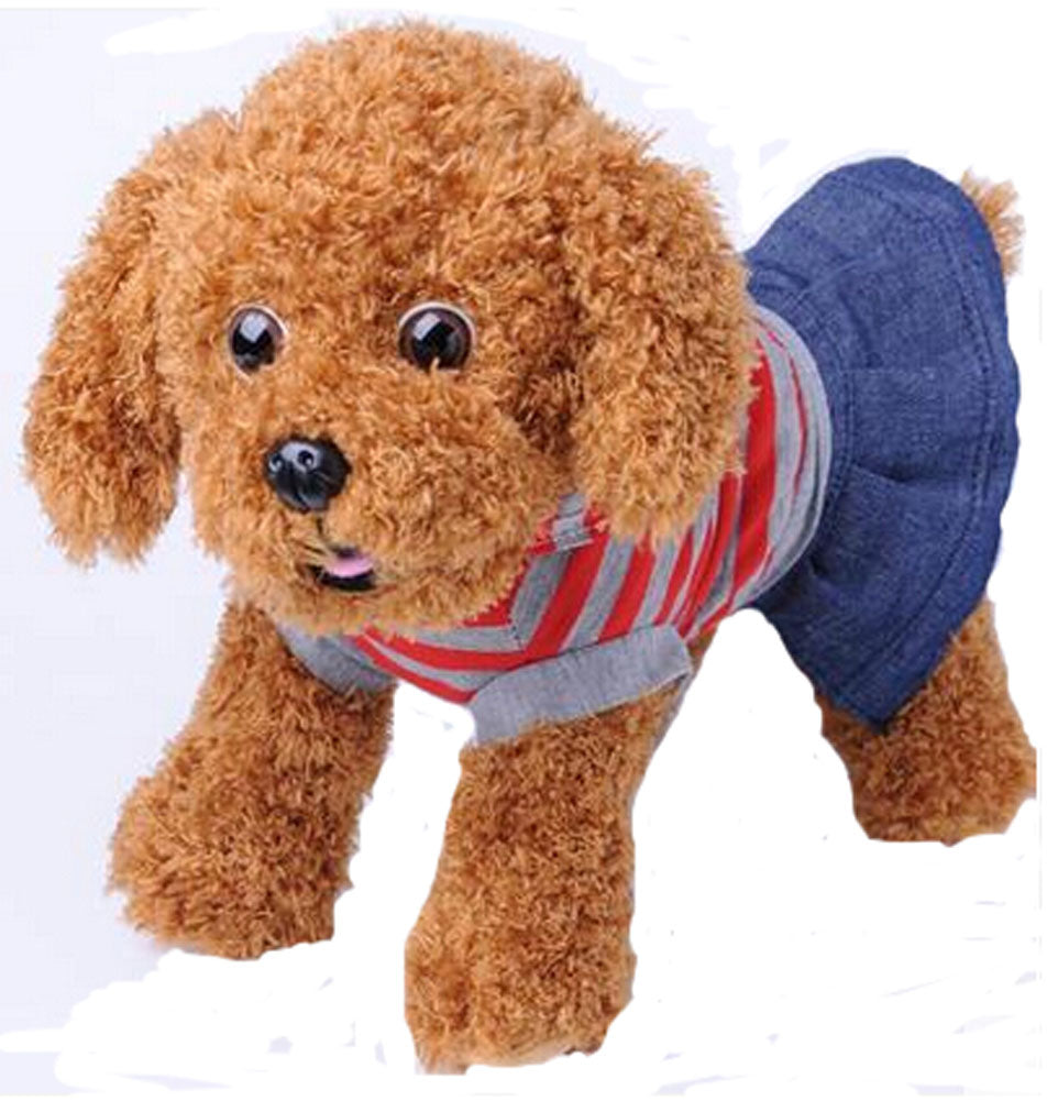 Simulation Dog Toy Plush Animal Toys Kids Toy 1 Pcs, 28cm Height