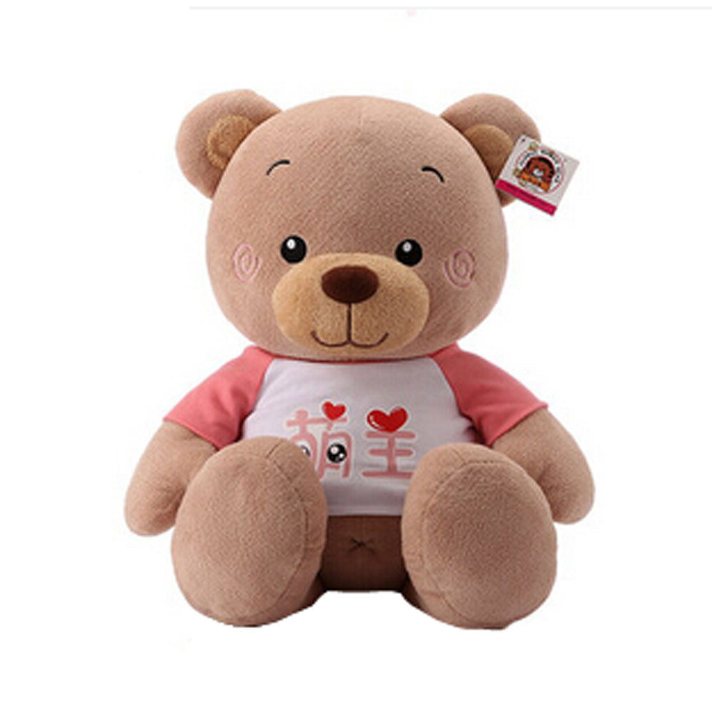 Bear Plush Toy Plush Animal Toys Kids Toy 1 Pcs, 30cm Height,Adorable Bear