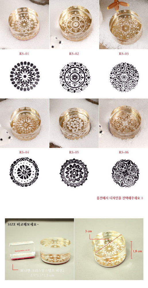 Crystal Stamps Featured Cute Stamps Round Gold Seal 5 PCS