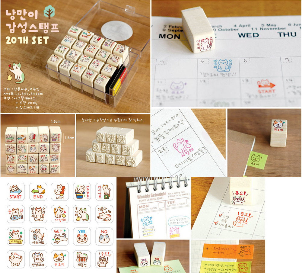 Super Cute Cats of All Expression Stamps Wood Stamps 20 Pcs with Inkpad