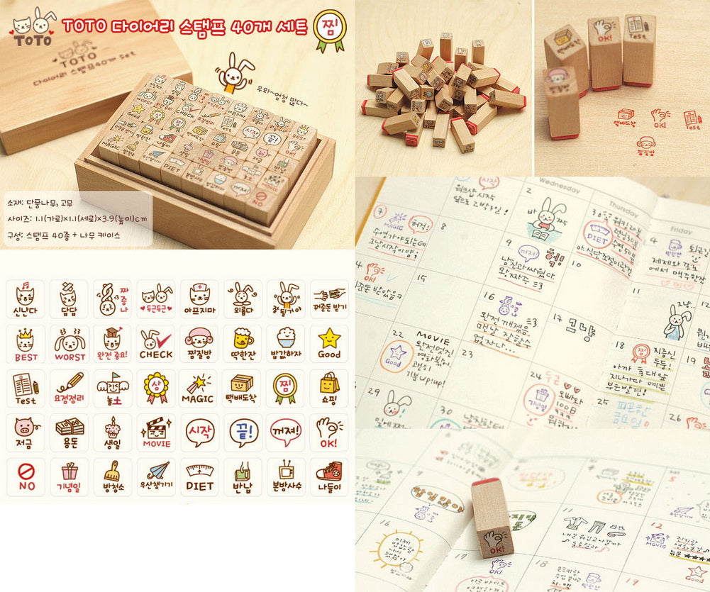 Adroable Wood Stamps Decorative Stamps 40 PCS in Wood Box