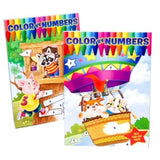 Color By Number Children's Book Case Pack 24